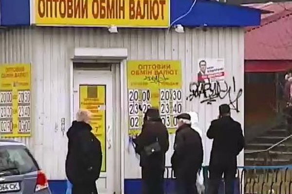Кракен официальный сайт