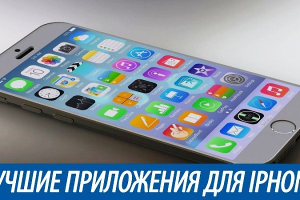Кракен маркетплейс откуда взялся