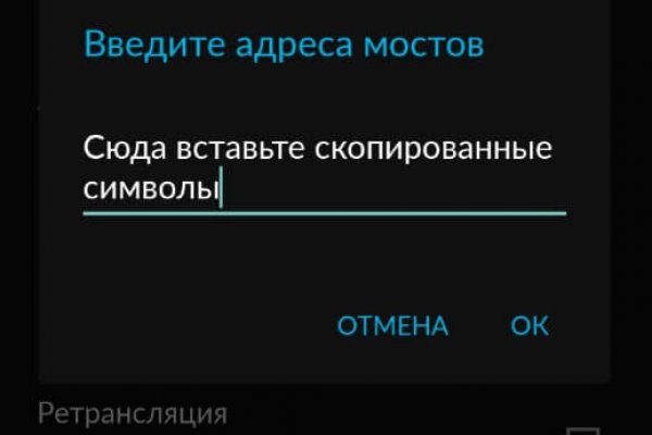 Замена hydra