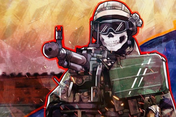 Аналог hydra
