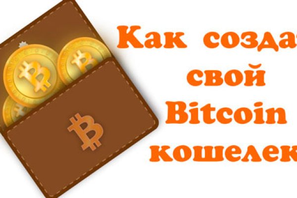 Kraken ссылка kraken link24 info