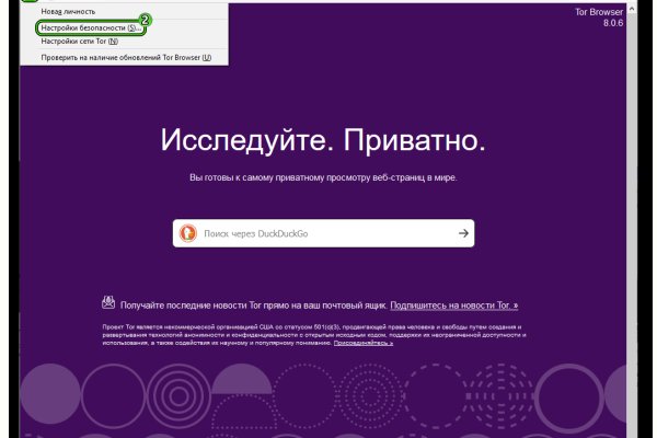 Кракен даркнет зеркало