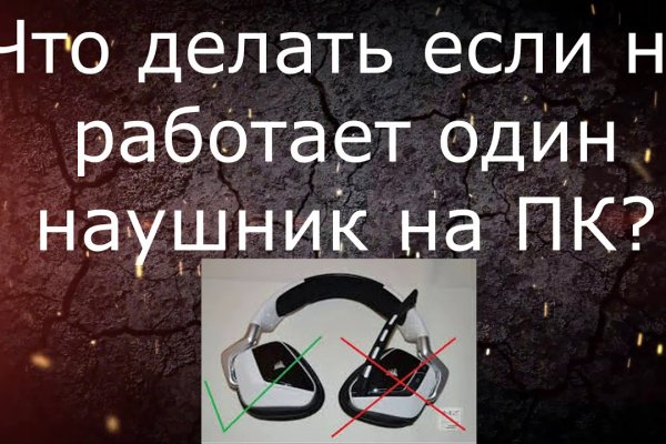 Кракен маркет kr2web in