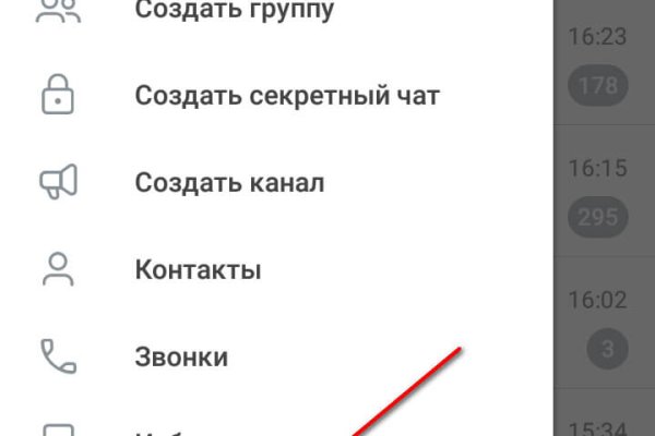 Кракен москва наркотики