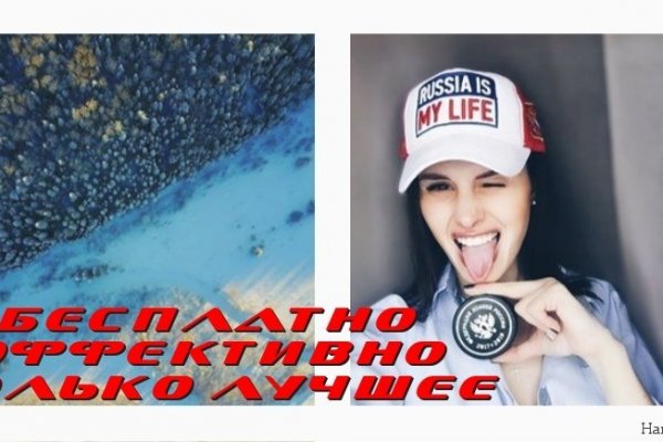 Как восстановить доступ к аккаунту кракен