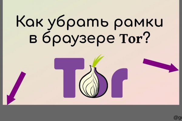 Kra38.cc Вход на сайт главная страница