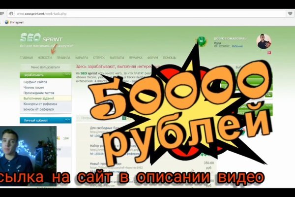 Оригинальная ссылка кракен браузера