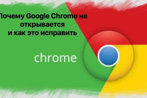 Кракен сайт 2krnk cc