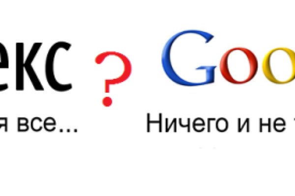 Кракен это даркнет маркетплейс