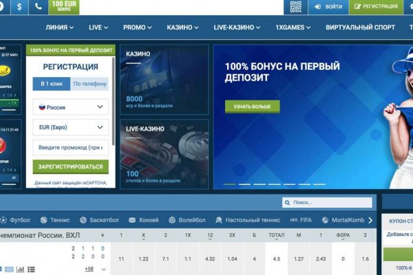 Кракен сайт как зайти