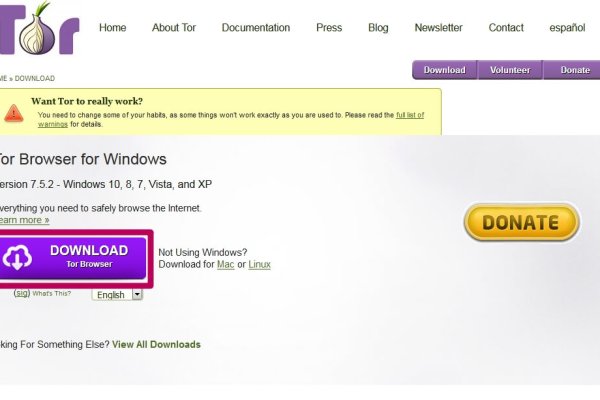 Ссылка на кракен kr2web in