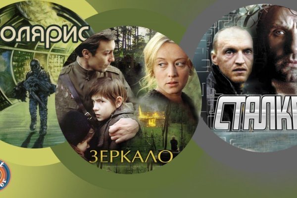 Кракен маркетплейс что