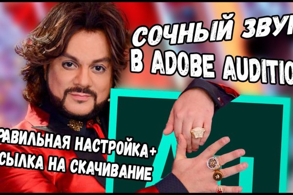Сайты для даркнета