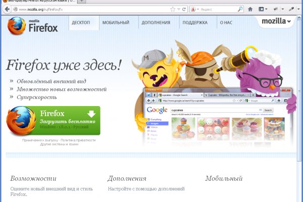 Как вывести деньги с kraken