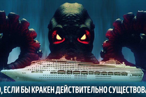 Hydra маркетплейс