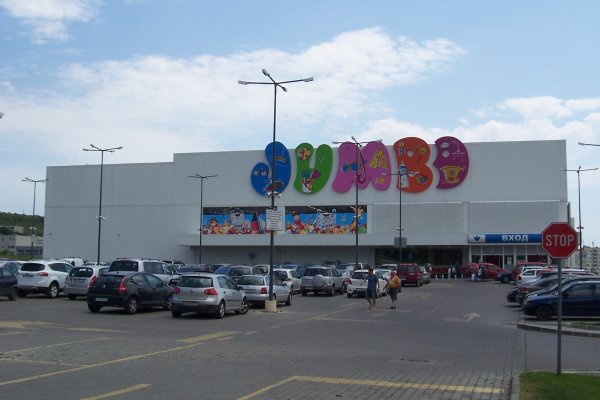 Кракен даркнет маркетплейс