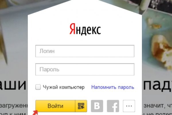 Кракен официальная ссылка зеркало