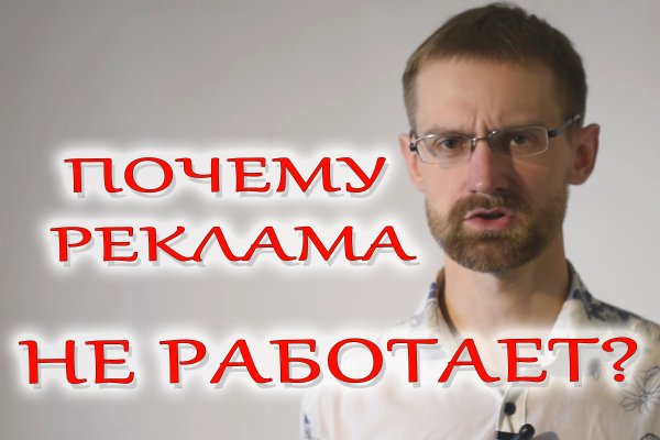 Список даркнет сайтов