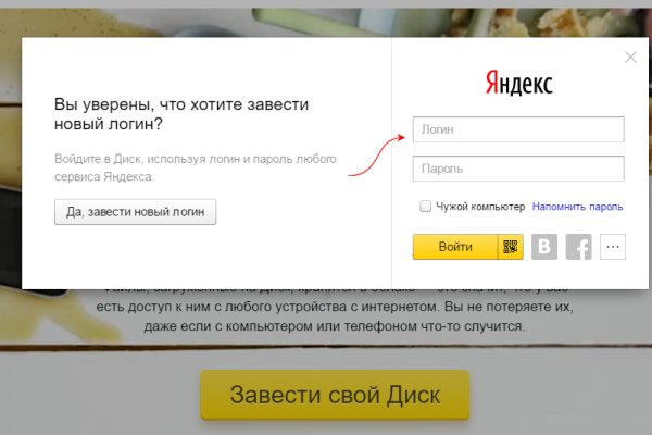 Ссылка кракен cc