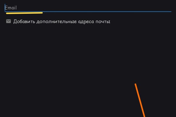 Кракен сайт зеркало рабочее на сегодня