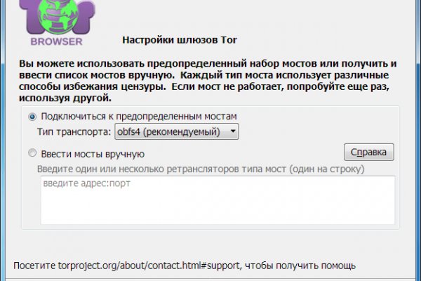Кракен кз