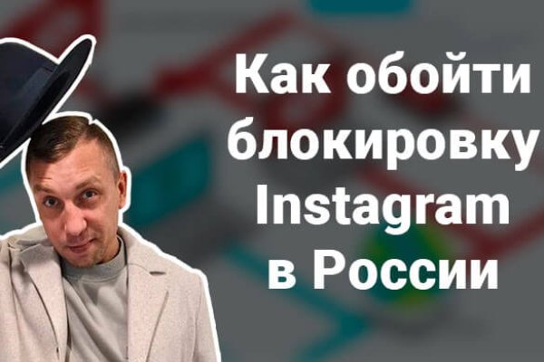 Ссылки тор браузер