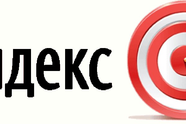 Как вернуть аккаунт кракен