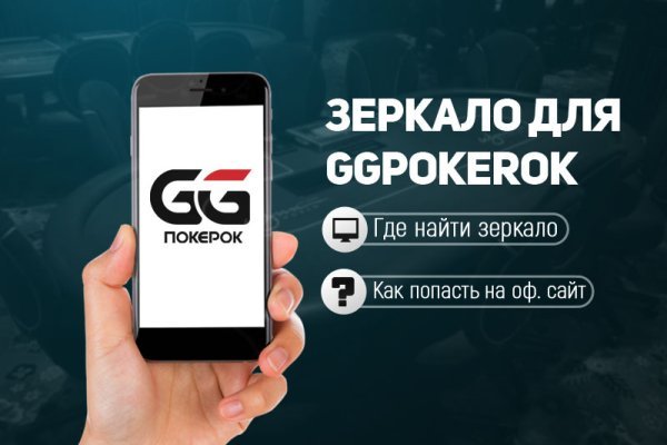 Кракен маркет даркнет только через