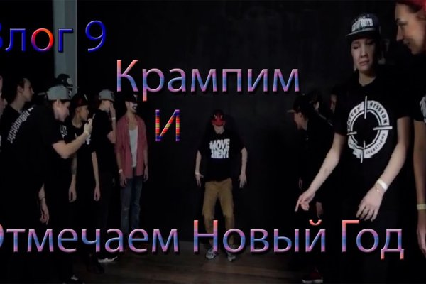 Кракен маркетплейс магазин