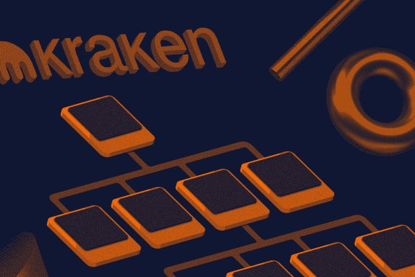 Даркнет кракен отзывы о платформе