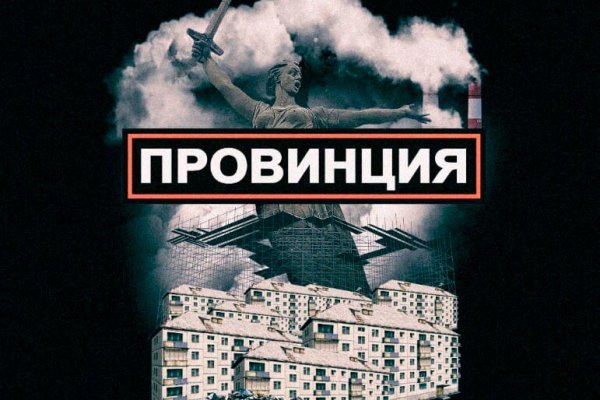 Кракен даркнет регистрация