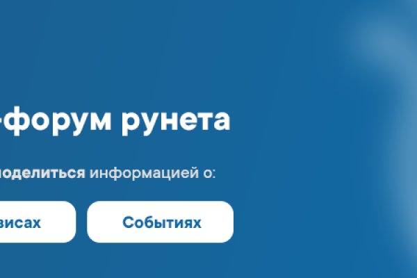 Кракен активная ссылка