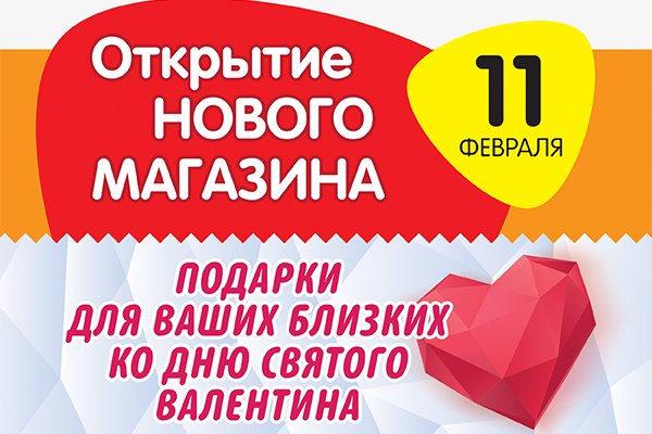 Кракен даркнет тор