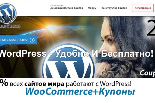 Кракен ссылка работает