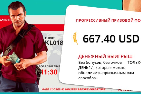 Кракен даркнет площадка ссылка