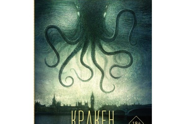 Даркнет сайт скачать
