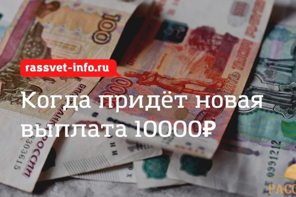 Что с кракеном сайт на сегодня
