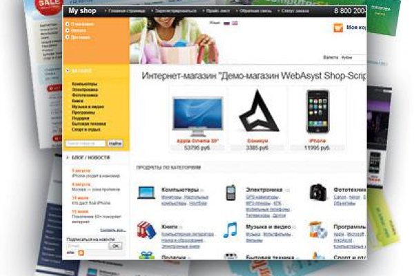 Список луковых tor сайтов
