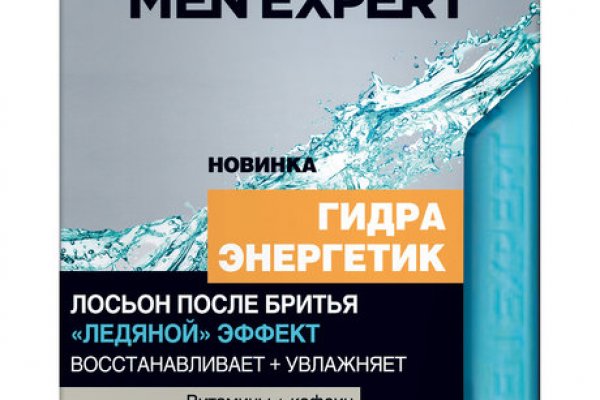 Ссылка на кракен тг