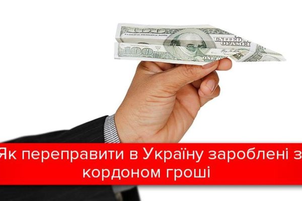 Можно ли зайти на кракен через обычный браузер