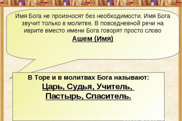 Кракен ссылка на сайт com
