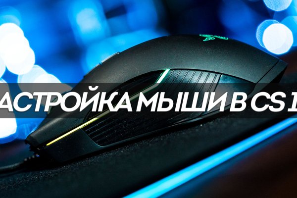 Даркнет каталог