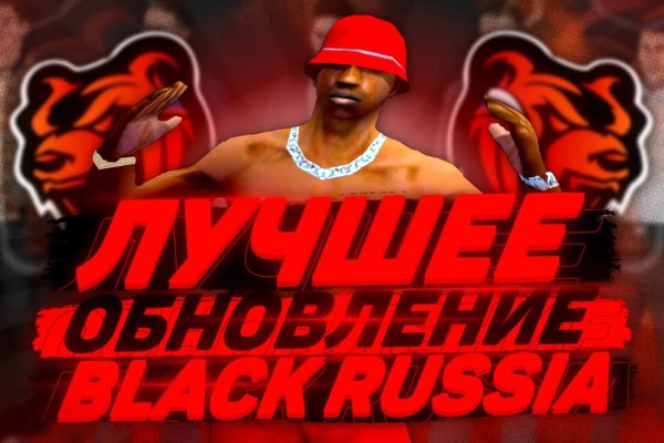 Кракен маркет darknet