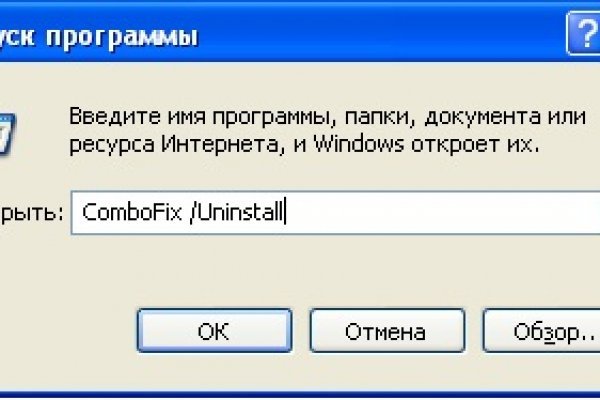 Кракен зеркало на тор