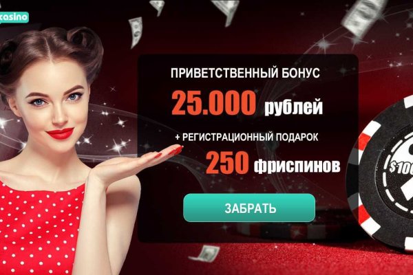Кракен картель