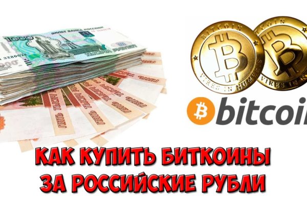 Ссылки зеркала на kraken kraken dark link