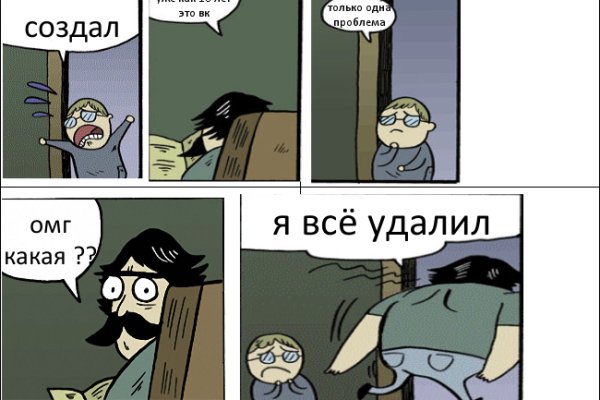 Kra34.cc Вход на сайт главная страница