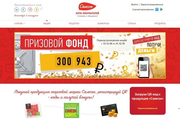 Кракен это наркота