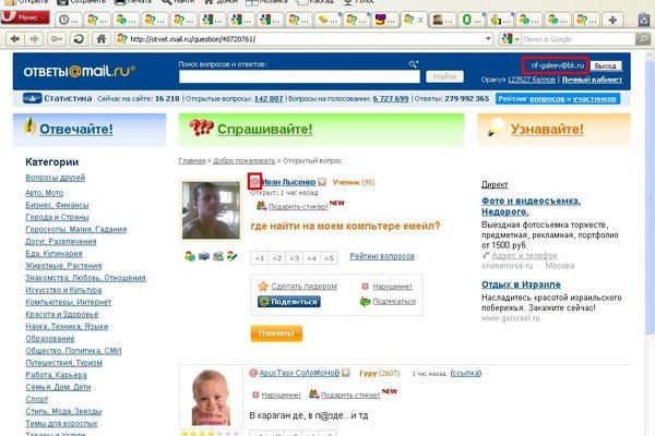 Кракен современный даркнет маркетплейс