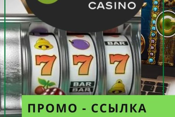 Кракен маркет даркнет скачать